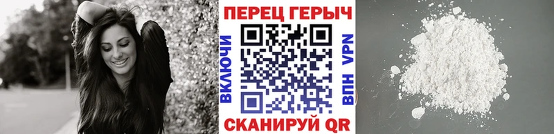 ГЕРОИН афганец  МЕГА как зайти  Георгиевск  магазин  наркотиков 