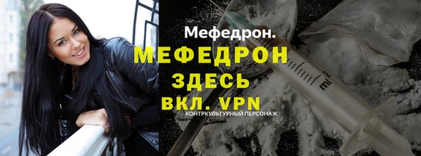 ешки Усмань