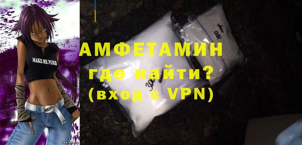mdma Дмитриев