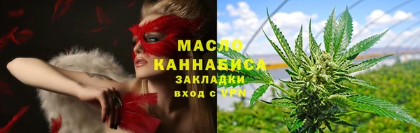 прущая мука Елизово