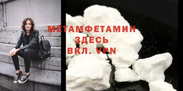 прущая мука Елизово