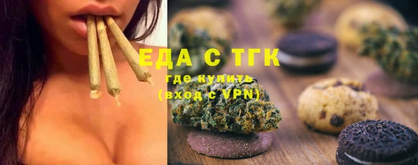 ешки Усмань