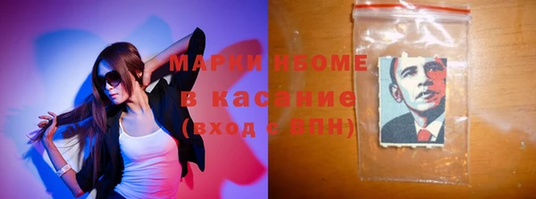 mdma Дмитриев
