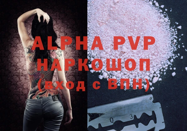 mdma Дмитриев