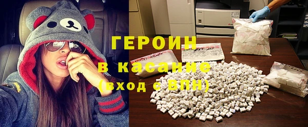 альфа пвп VHQ Дмитровск