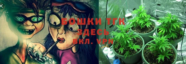 героин Усолье-Сибирское