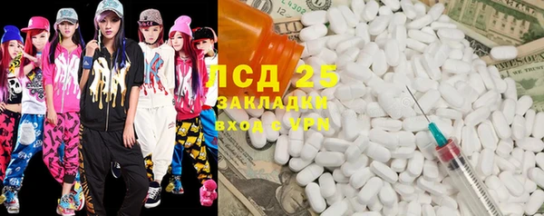 мефедрон мука Елабуга