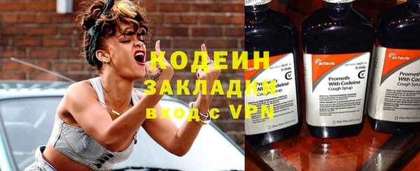 прущая мука Елизово