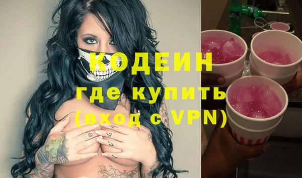 гидропоника Усинск