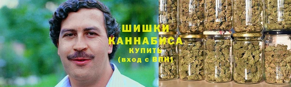 MESCALINE Дмитров
