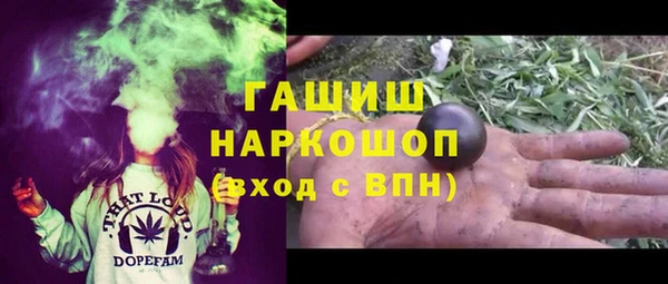 прущая мука Елизово