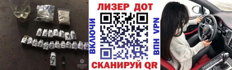 Лсд 25 экстази кислота  Георгиевск 